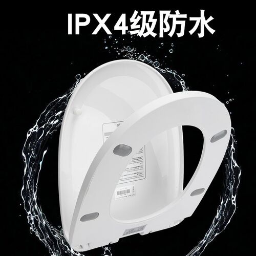 加热马桶盖家用通用电动智能坐垫圈恒温缓降坐便器盖板U型V型座圈