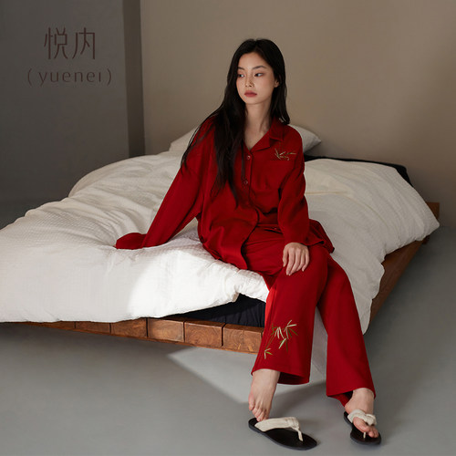 睡衣女士春秋季长袖秋冬家居服本命年大红色龙年新中式中国风