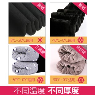 加绒加厚保暖棉裤 孕妇装 子外穿托腹踩脚裤 春秋季 袜大码 孕妇打底裤