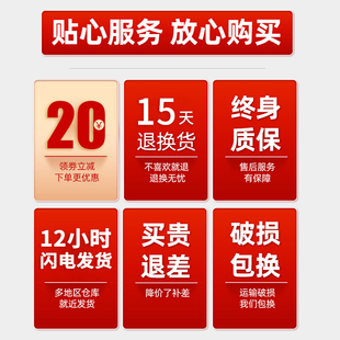 推荐旅行箱铝框拉杆箱20寸v登机24寸万向轮行李箱男女学生密码皮