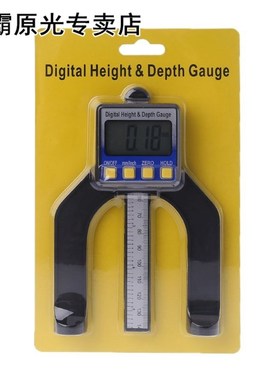 Digital Height & Depth Gauge 适用于 Hand Router Table w Magn