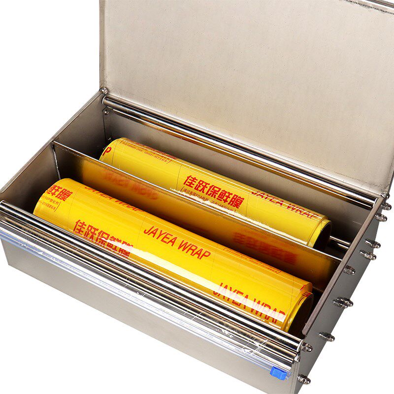 辛晟超市保鲜膜打包机包装机水果蔬菜生鲜切割封口机封膜机商用