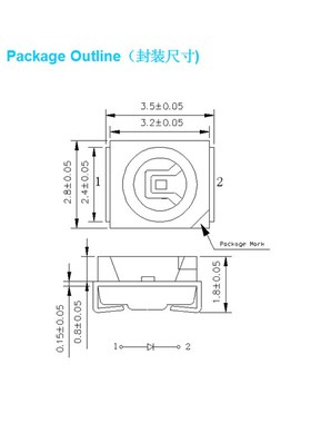 3528灯珠 3528贴片led灯珠正白暖白中性白3528高亮光源三安6-7lm