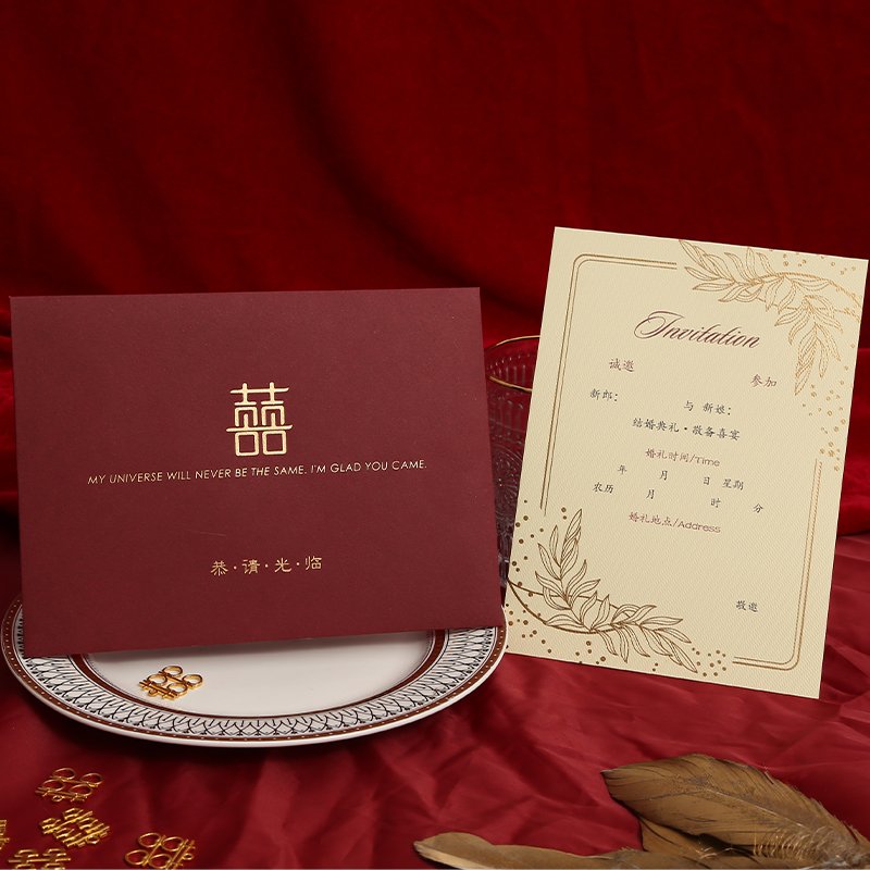 推荐Fire paint gilding invitation card wedding Mori style we