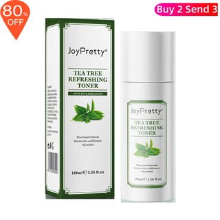 推荐Facial Products Tea Tree Extract Skin Care Set Acne Remo