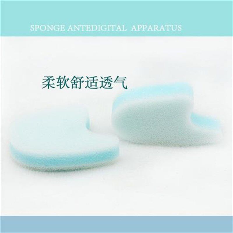 海绵顺趾器透气柔软重叠脚趾矫形器日用大脚骨脚趾拇趾外翻分离器