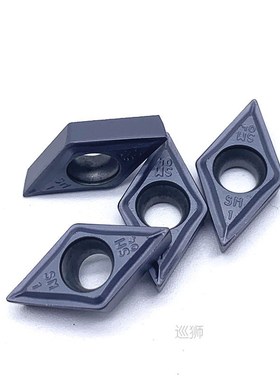 DCMT11T304 SM IC907 / IC908 Internal Turning Tool dcmt 11t30