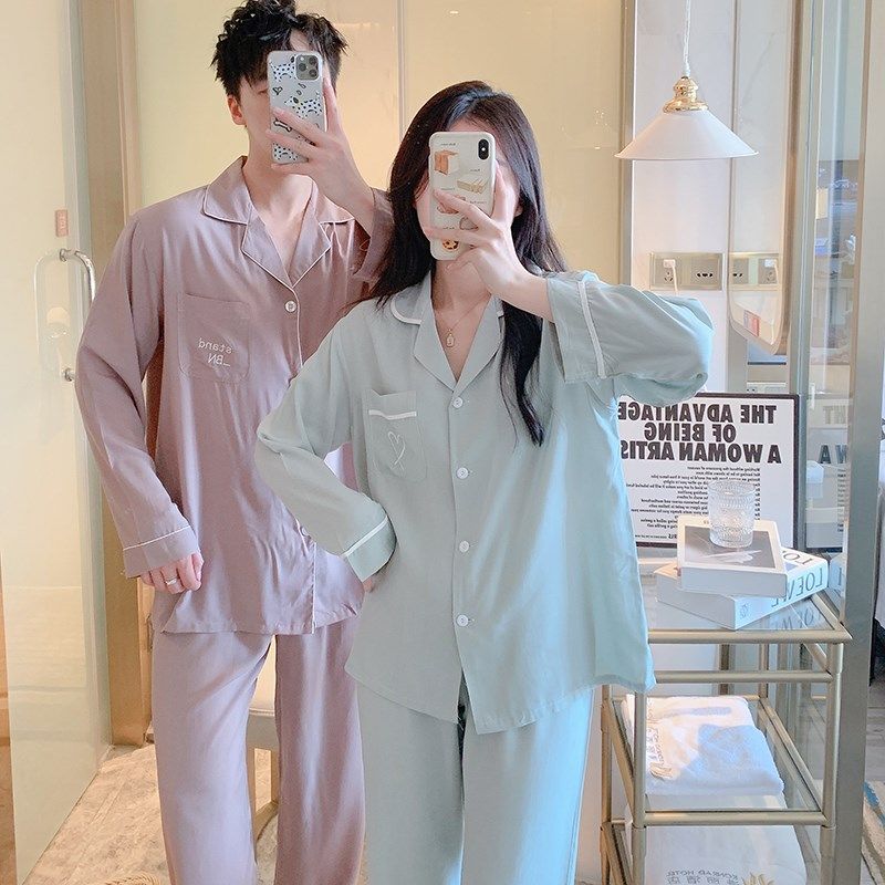 情侣睡衣女春秋季2024袖薄款男士绸人造棉家居服两件套装可外,女士内衣/男士内衣/家居服,睡衣/家居服套装,淘宝优惠券,粉丝福利购,淘宝优惠卷