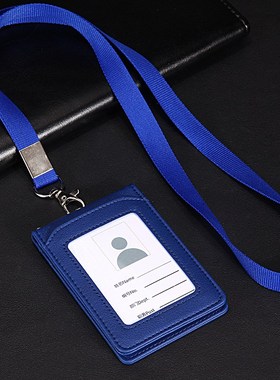 1pc Home Office Storage Card Holder Neck Strap with Lanyard