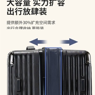 可扩容行李箱纯pc材质耐磨密码箱女新款2023拉杆箱双层防爆拉链款