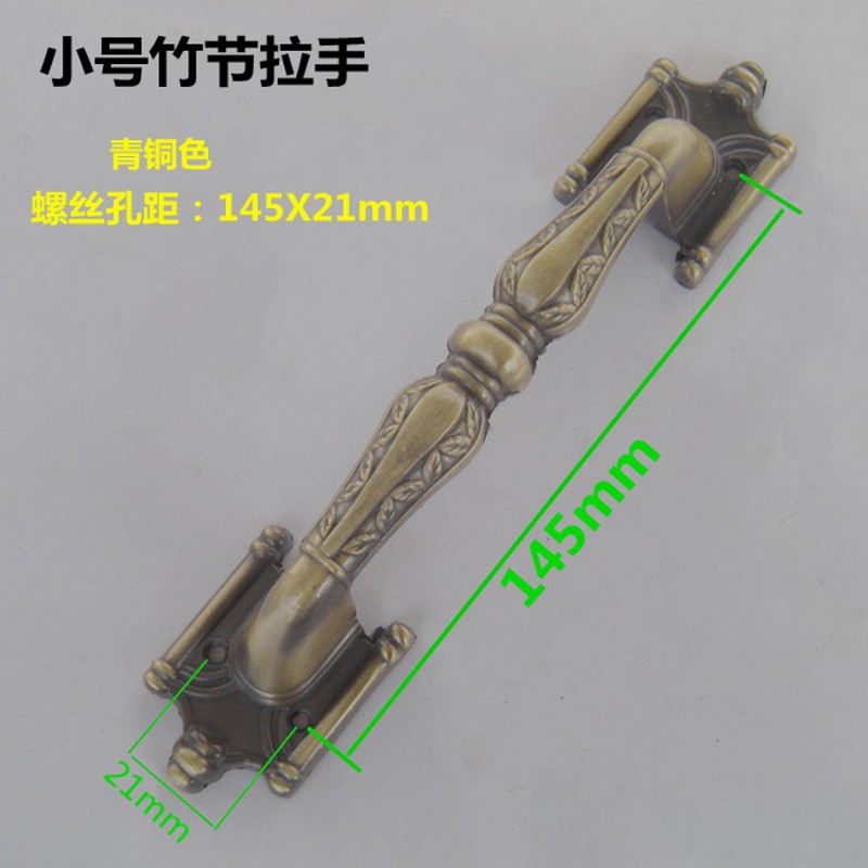 竹节拉手 老自动锁防盗门拉手老防盗门拉手 合金三花拉手金属拉手
