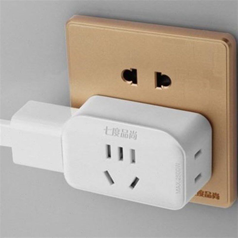 转换插头一转二三多功能无线插座多口扩展排插不带线三孔转换器