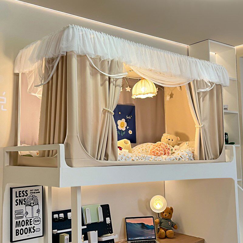 无涂层强遮光棉麻大学生宿舍蚊帐床帘一体式床幔上铺下铺全包式