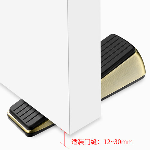 合金门挡器门阻防撞门塞阻门器家用E房门橡胶顶门器防风门楔可移