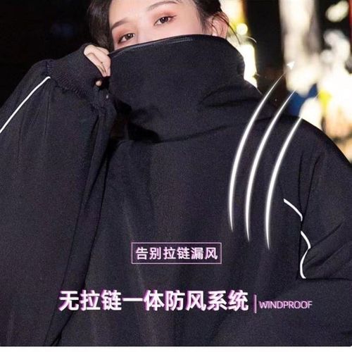 冬季骑行防寒服加绒加厚电瓶电车挡风衣防水保暖冬天摩托车骑行服