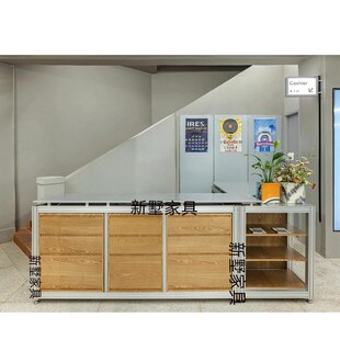 简约铝型材流水台摆台吧台桌收银台店铺展示柜台前台接待台定制