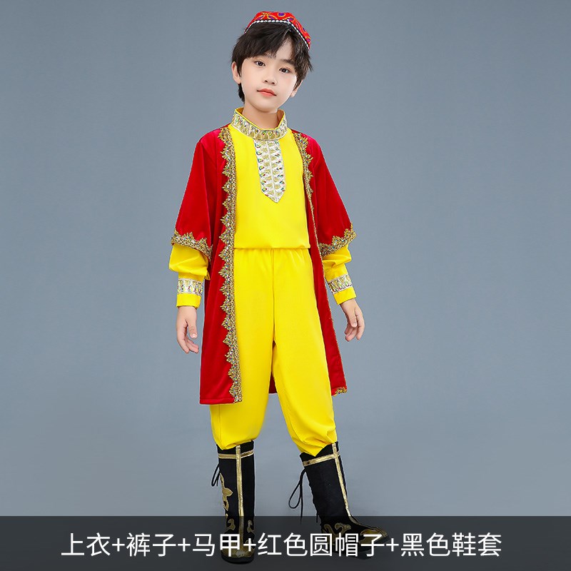 速发儿童新疆舞蹈演出服女童幼儿维吾尔族跳舞民族舞新疆舞蹈演出