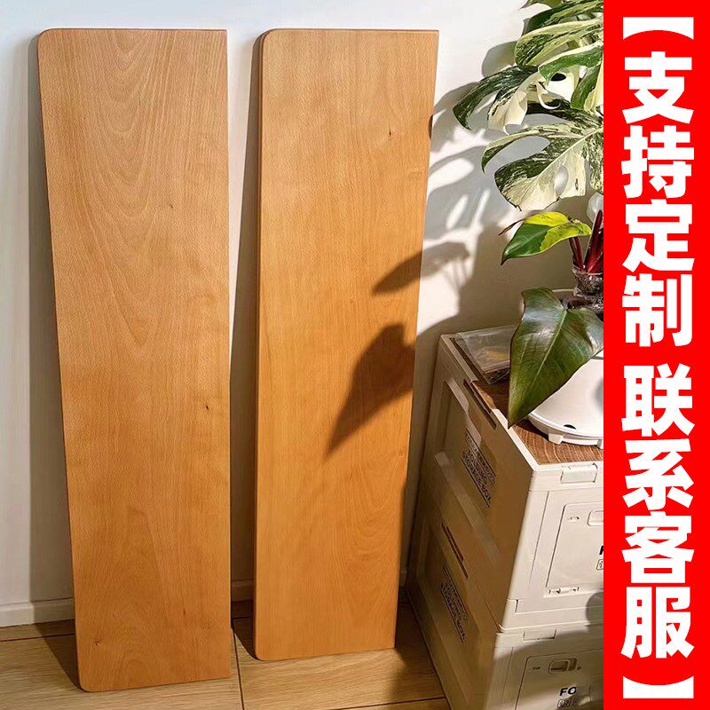 榉木桌面板实木一字隔板墙上置物架窗台板楼梯板橱柜台面吧台定制