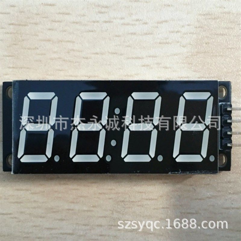 导光油墨 透明LED导光板 白色数码管仪表M盘 背光源面板散光油墨,办公设备/耗材/相关服务,塑料油墨,淘宝优惠券,粉丝福利购,淘宝优惠卷