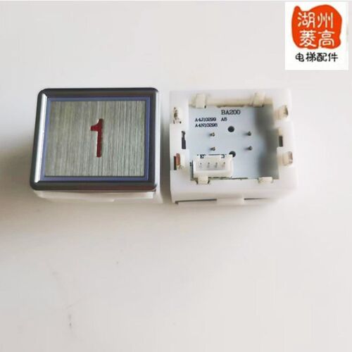 电梯配件 轿厢外招按钮BA200/A4J10299/A4N10298全新工程安装红光