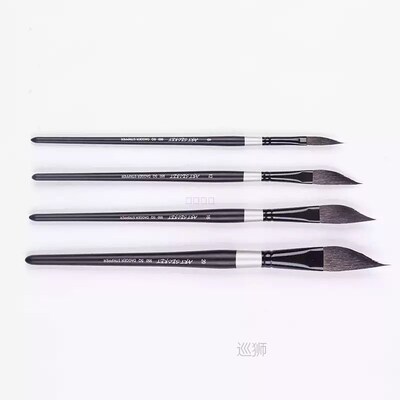 High Grade 950DS Art Artistic Painting Brushes Wooden Handle