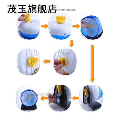 Jogging Wheel Skid to hold Eco - friendly is suitable for