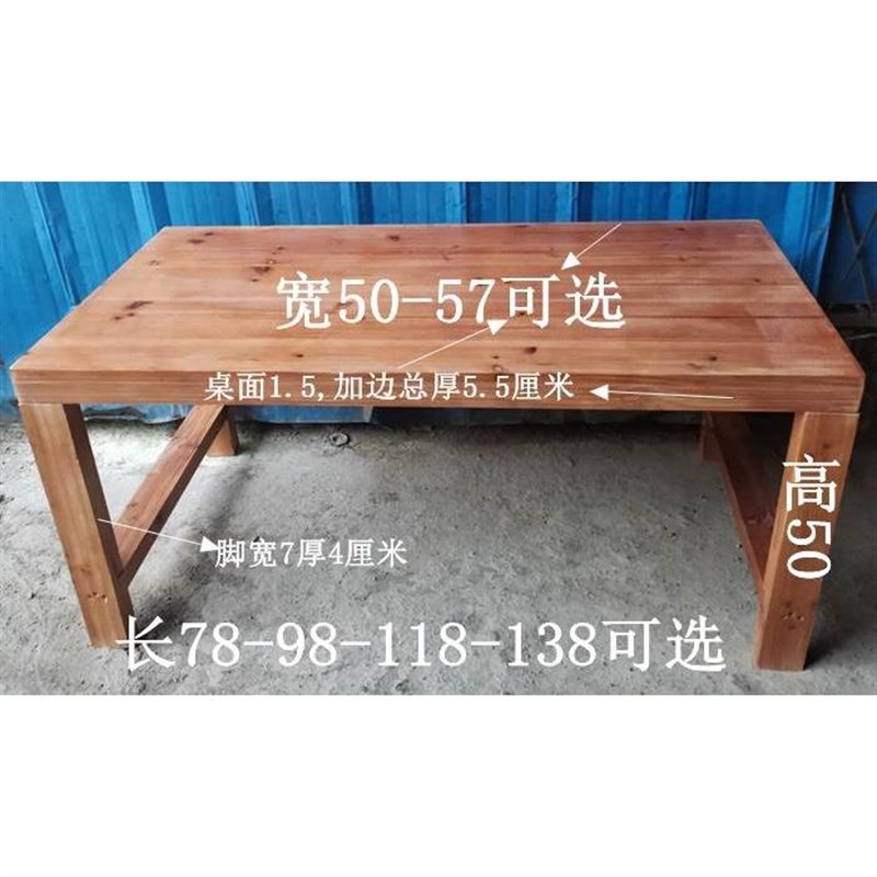 简约现代茶几实木原木客厅小茶桌小户型飘窗日式坐地矮桌子M035