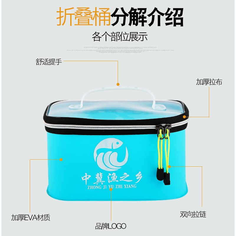 现货钓鱼小药收纳盒子配件饵料收纳包工具包手提主线子线垂钓用品