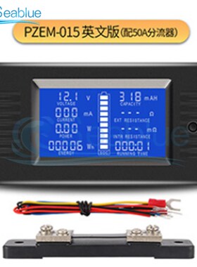 PZEM DC 0-200V 300A Voltmeter Ammeter Car Battery Tester Cap