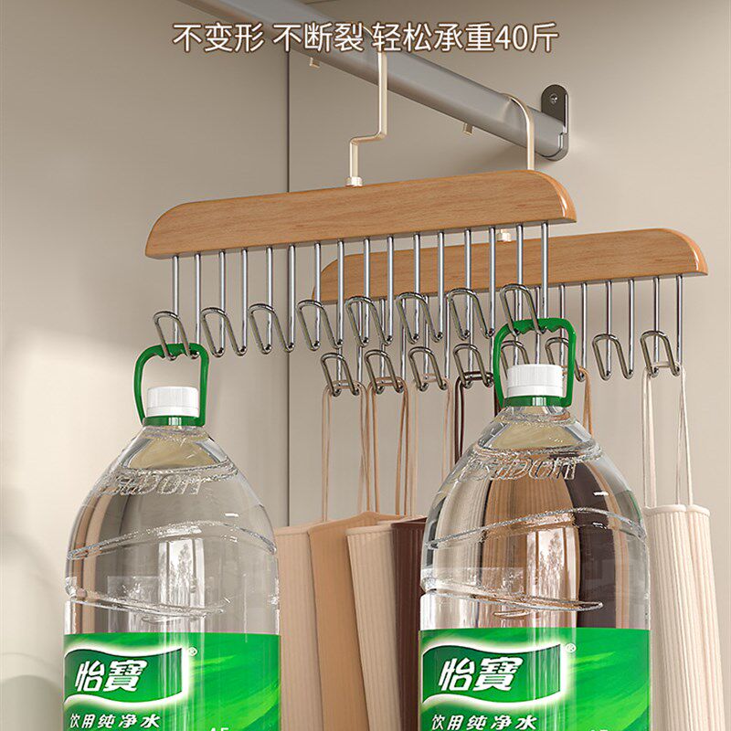 木质吊带衣架多功l能内衣背心收纳神器家用宿舍实木挂钩波浪晾衣怎么样,好用不?