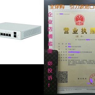 Switch Networks 速发推荐 UniFi Port Managed Ubiquiti PoE