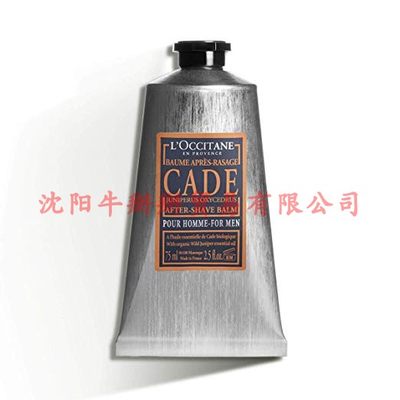 极速L'Occitane Soothing Cade After Shave Balm  2.5 fl. oz