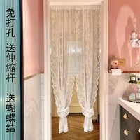 復(fù)古網(wǎng)紅白色蕾絲門簾歐法式鏤空紗簾隔斷簾短簾波浪邊免打孔定制