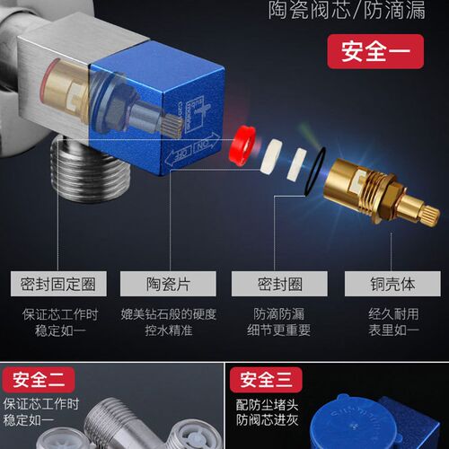 61K3防回h水角阀三角阀门全铜马桶止水阀热水器开关冷热水家用