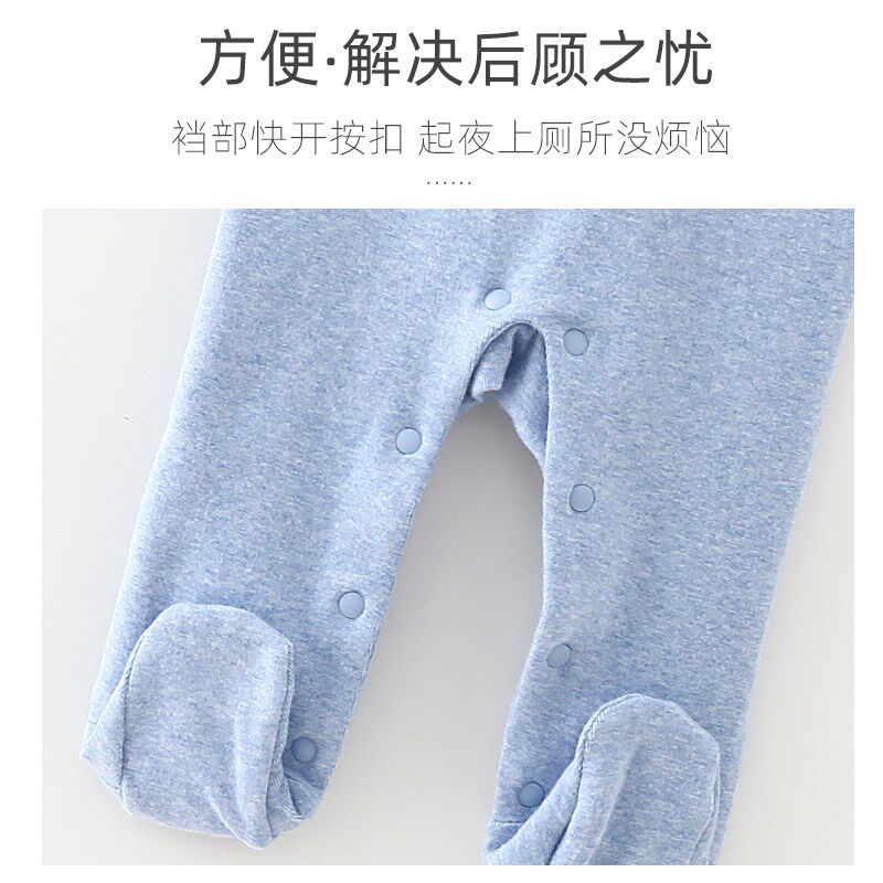 婴儿连脚连体衣包春秋冬半高领宝宝包脚睡衣保暖连袜打底内衣