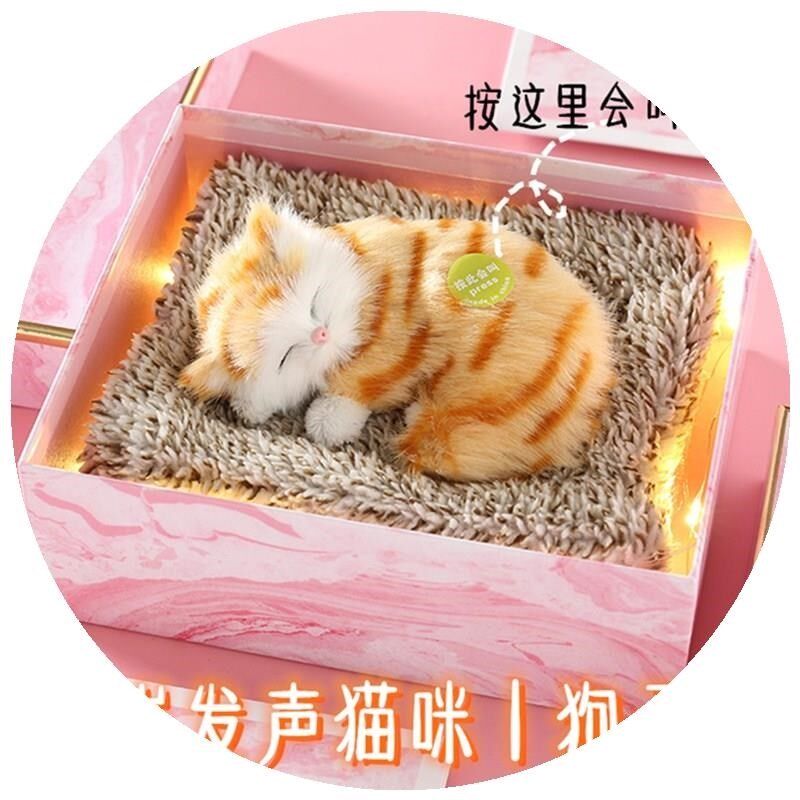女生小礼物精品假猫咪送女友生日实用特别的走心少女心杂货店