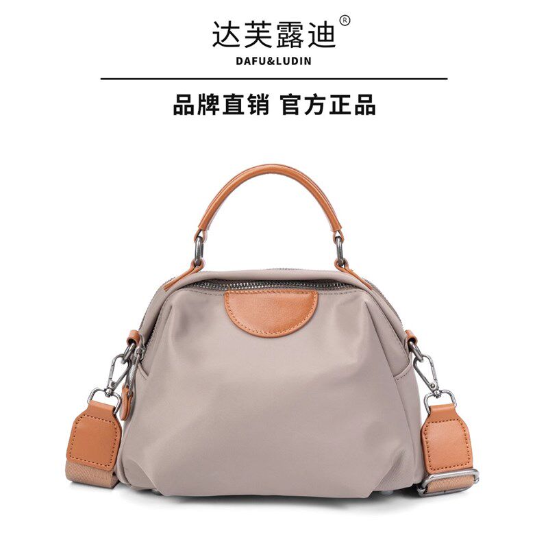 高级感包包女2025新款时尚秋冬轻便牛津布女士斜挎包上手提包小