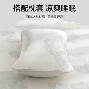 贝肽斯亲子凉席冰丝凉垫1.8m大床1.5m中小学生宿舍成人凉席