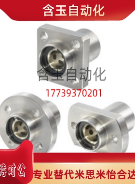 恰和达无油衬套组件 OGE01/02/31/32/61/62-d30-d35-d40-d50