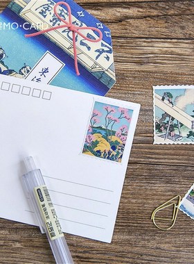 46 Pcs Paint Stationery er Totem Memo ers Pack Posted It Kaw