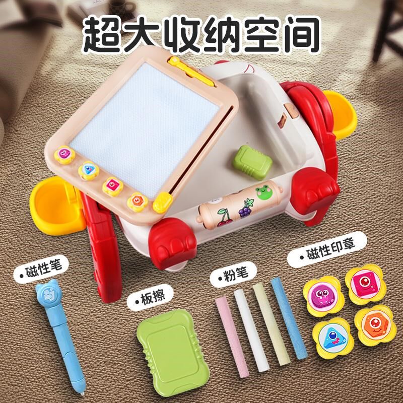儿童彩色磁性绘画板家用婴幼儿可写字板宝宝涂鸦黑板画画玩具