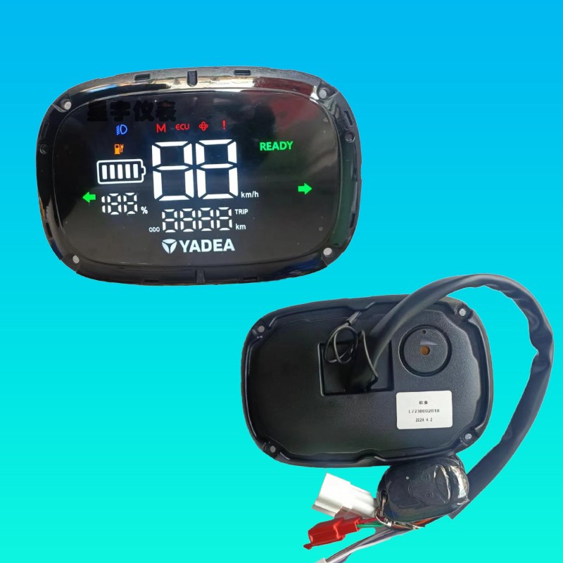 厂家雅迪电动车仪表T7E9冠能探索E10E6豪战战威T显示屏一线通仪表