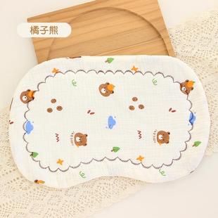 新生儿枕头婴儿云片枕宝宝吸汗透气棉纱布枕巾八层纱布防吐奶巾