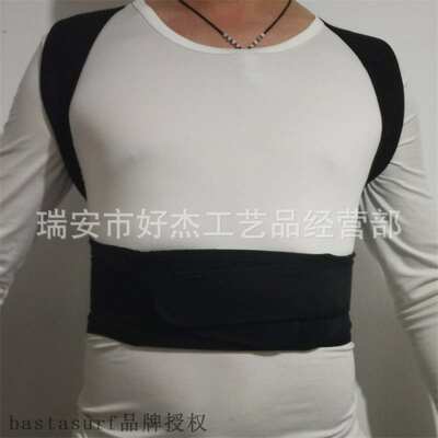 新品Adult back correction belt, chest straightening anti hun