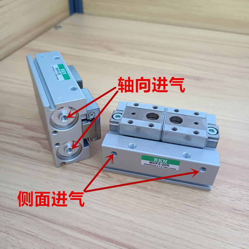 SMC型平爪薄型手指气缸MHF2-8D/12D/12D1/16D2/20DR/20D1R