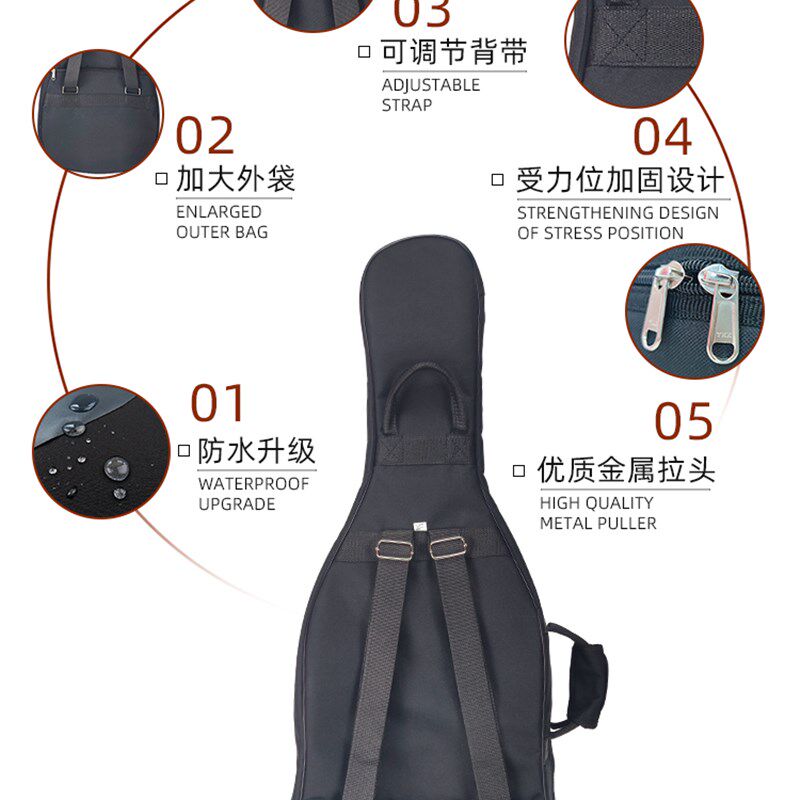 大提琴包牛津布防水加厚琴包男女时尚简约双肩包背包可拎可背