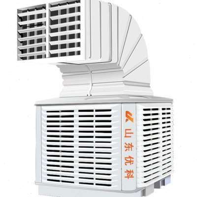 促工业冷风机蒸发式水帘冷风机A水冷式空调车间厂房网咖降温设