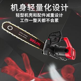 切木头电锯电锯家用多功能手持伐木锯大功率电链锯木工手提链条锯