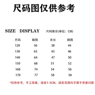 男童泳衣三件s套短袖 防晒沙滩速干 分体套装 Amber 中大童 送泳帽