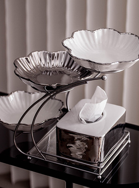 玄关入户托盘装饰品摆件家居饰品轻奢果盘多层茶几客厅桌面收现货